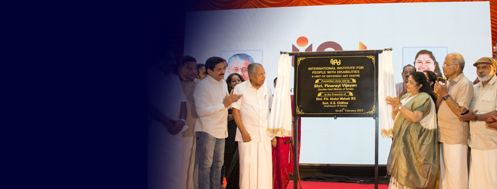 Kerala CM Inaugurates IIPD Project for Persons with Disabilities in Kasaragod