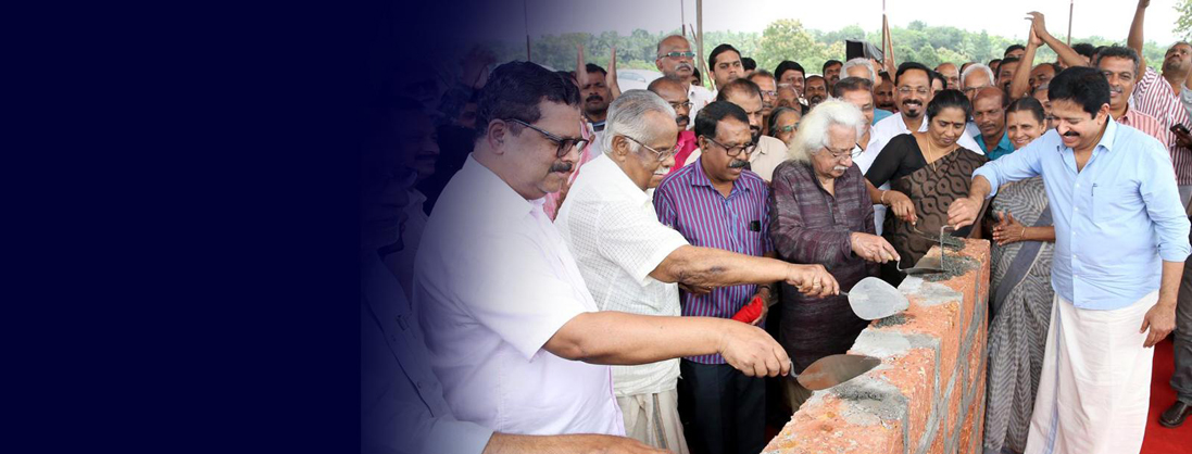 Kerala Presents a Model to the World: Construction of IIPD Begins in Kasaragod