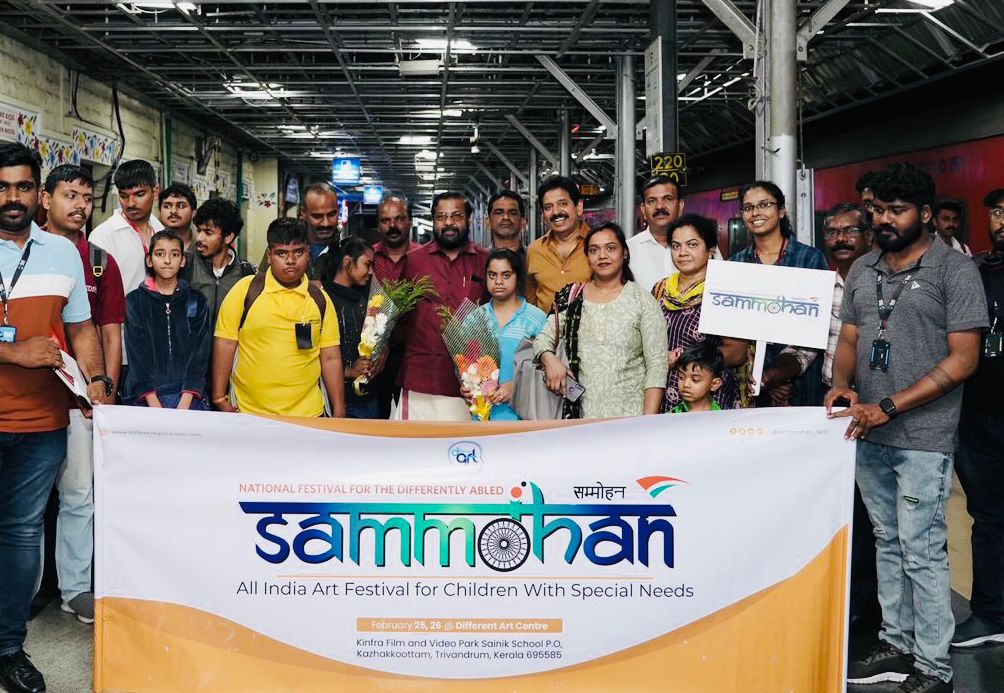 Team from North India arrives to participate in Sammohan National Art  Festival